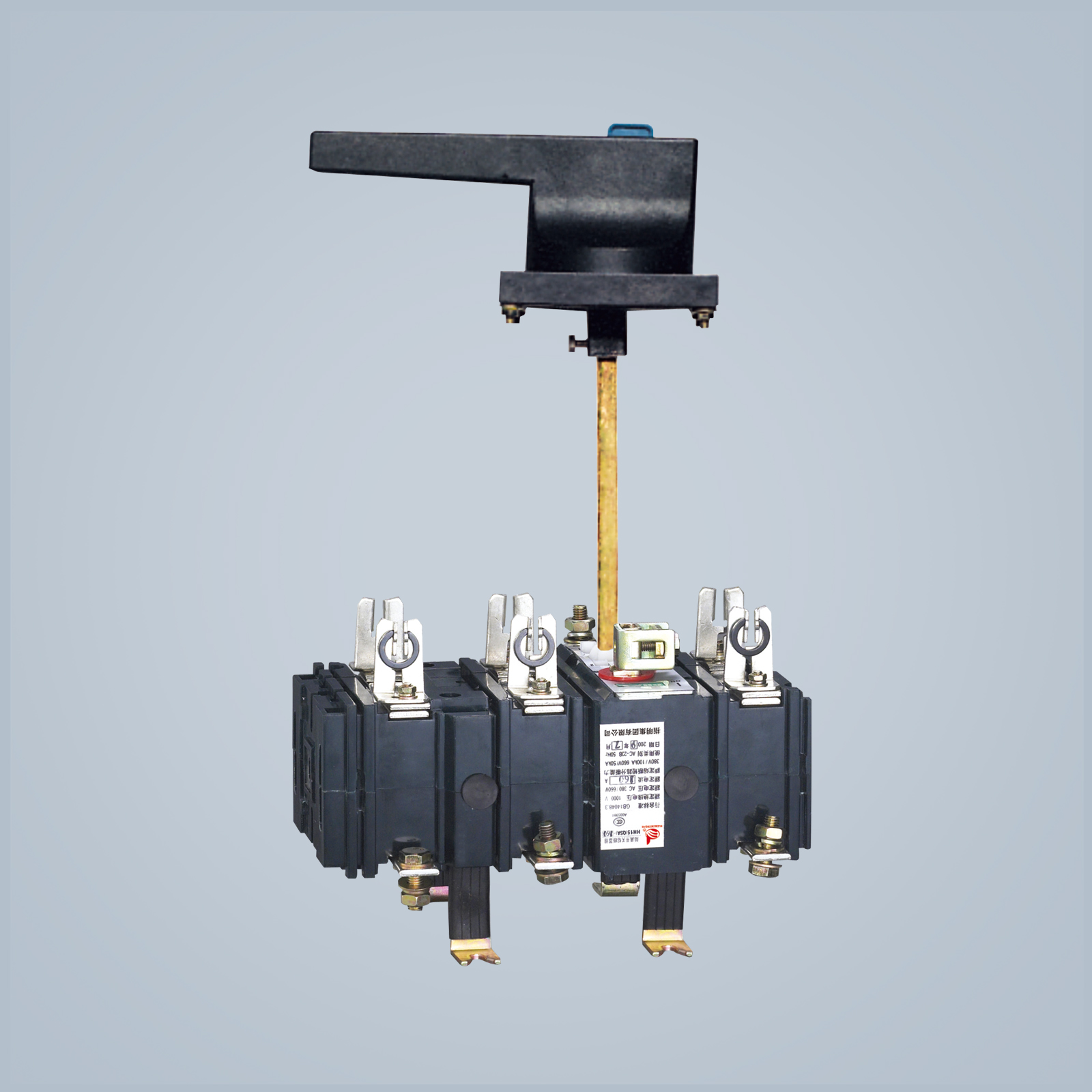 HH15 隔離開關熔斷器組