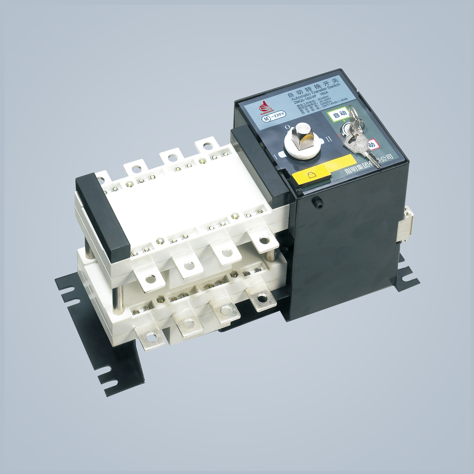 ZMQ5 雙電源自動轉換開關