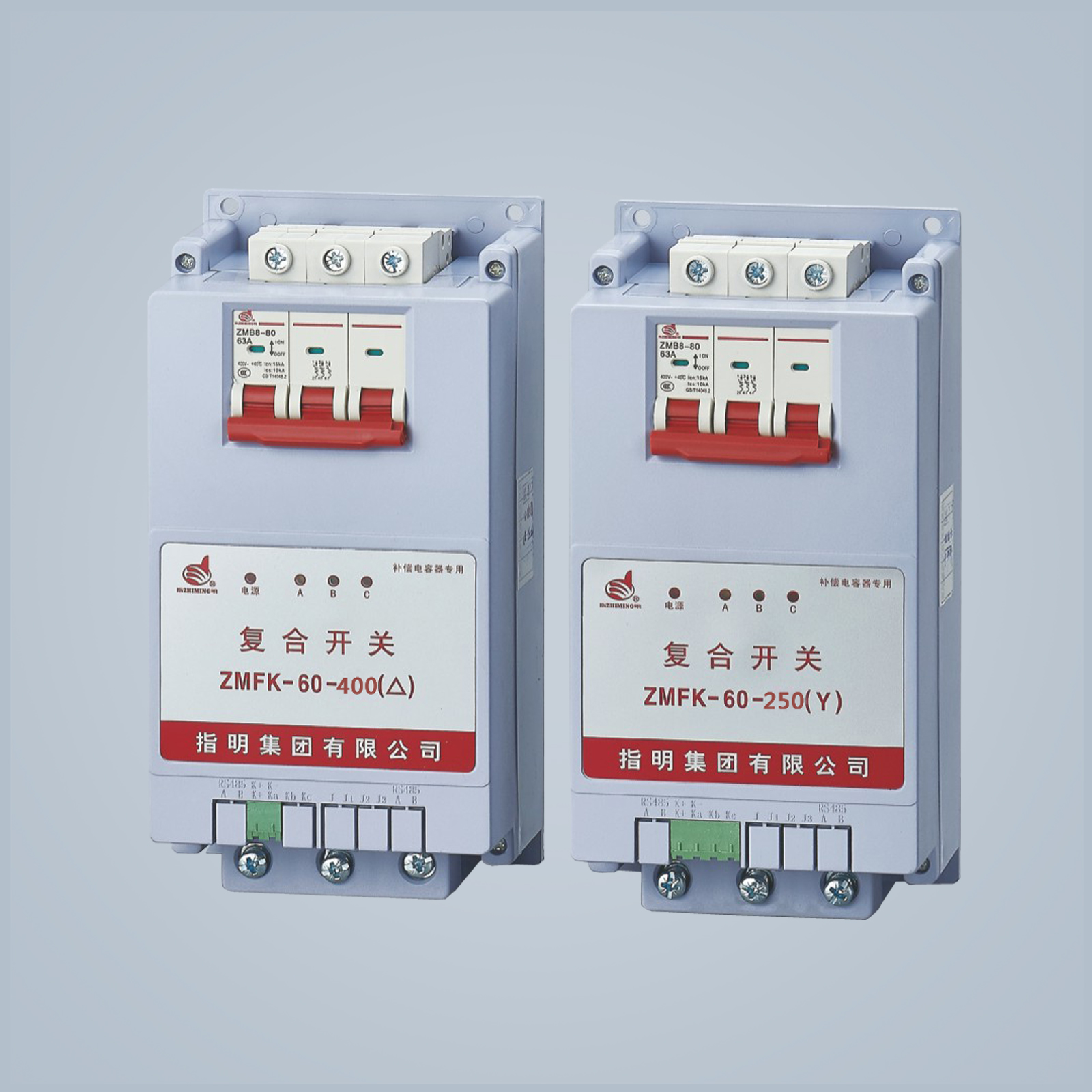 ZMFK-K 系列智能復(fù)合開(kāi)關(guān) （同步開(kāi)關(guān)型）