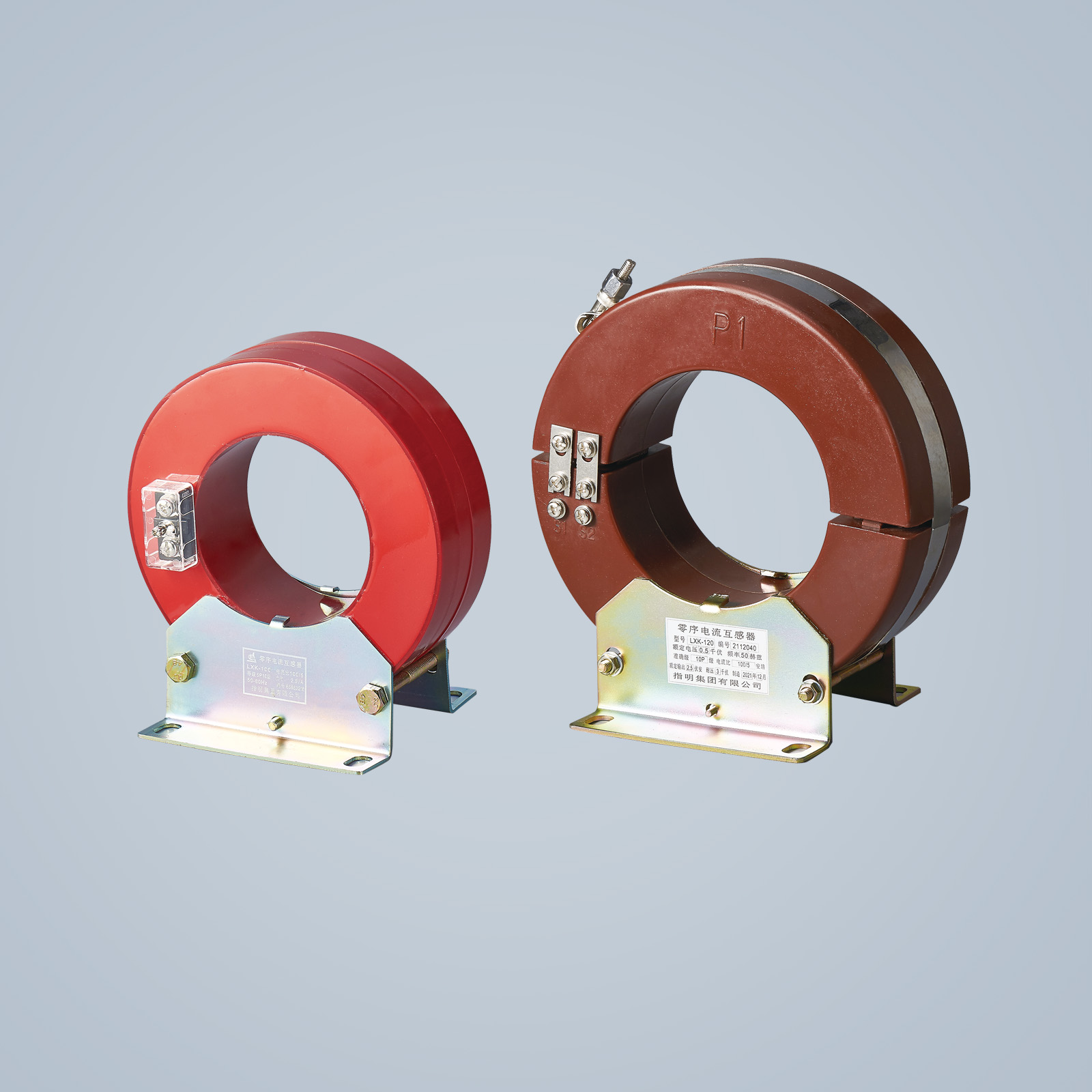 LXK 系列零序電流互感器